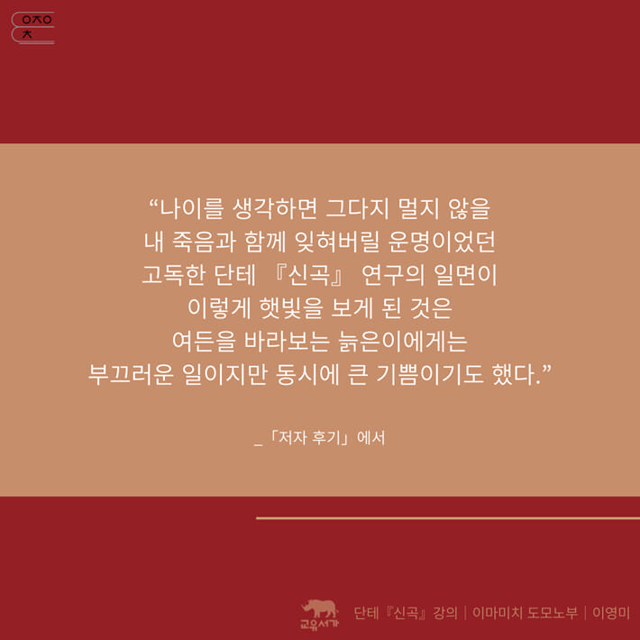 카드뉴스2