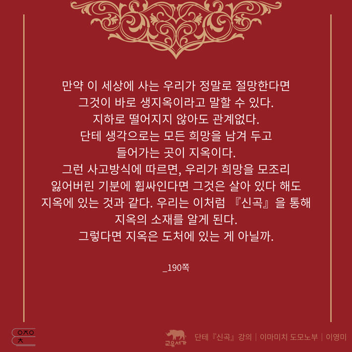 카드뉴스3
