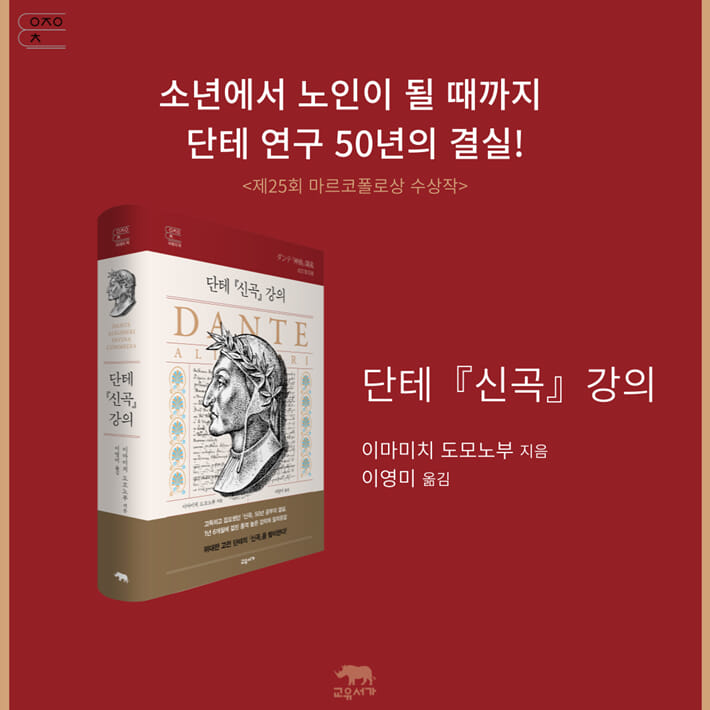 카드뉴스4