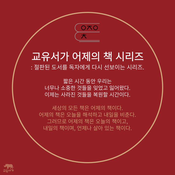 카드뉴스5