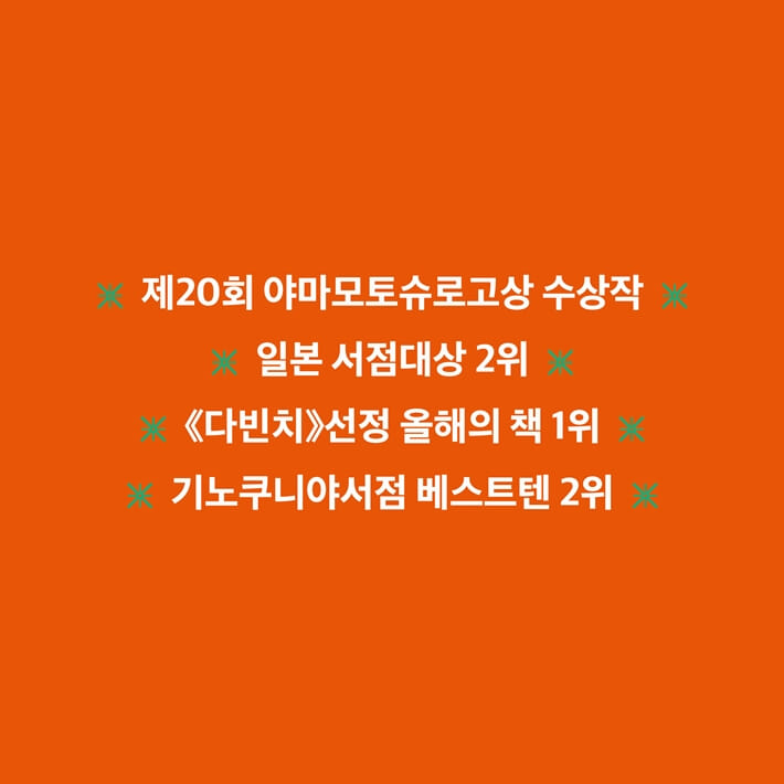 카드뉴스0