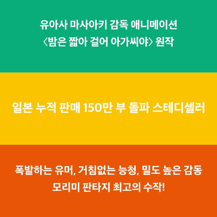 카드뉴스2