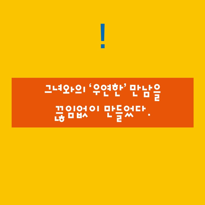 카드뉴스10