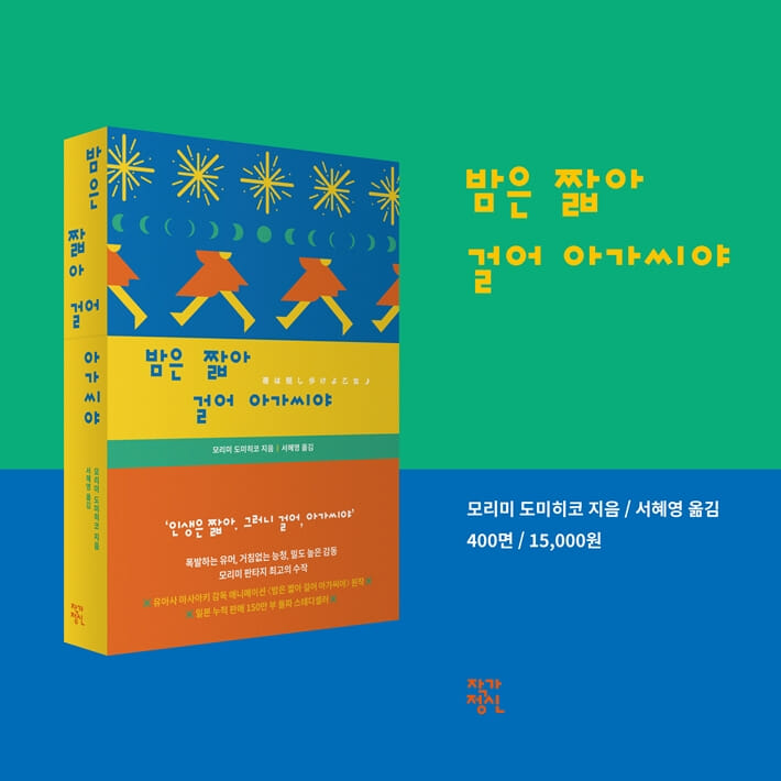 카드뉴스13