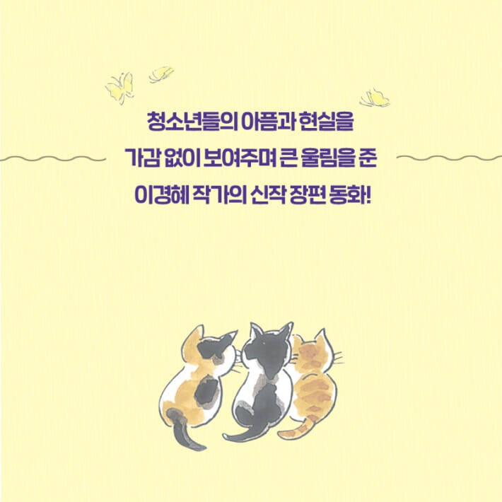 카드뉴스8