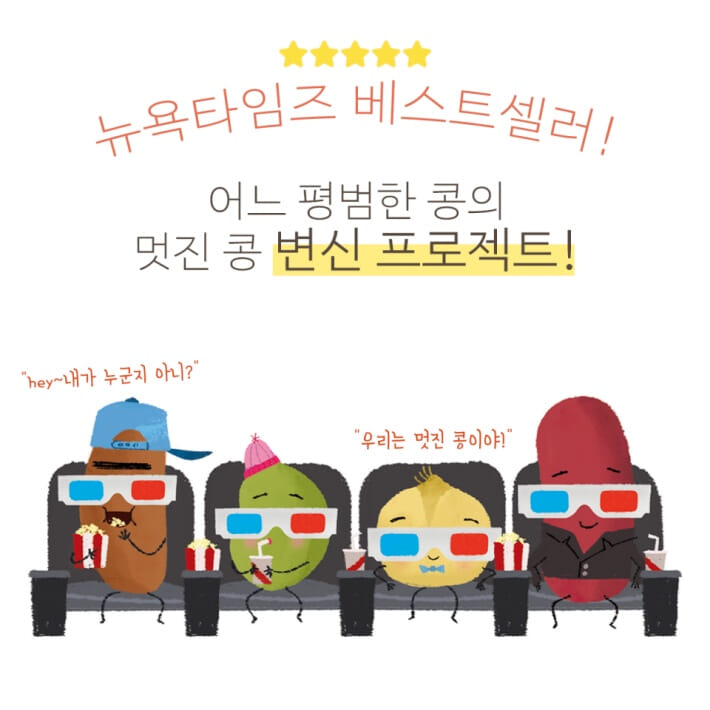 카드뉴스0