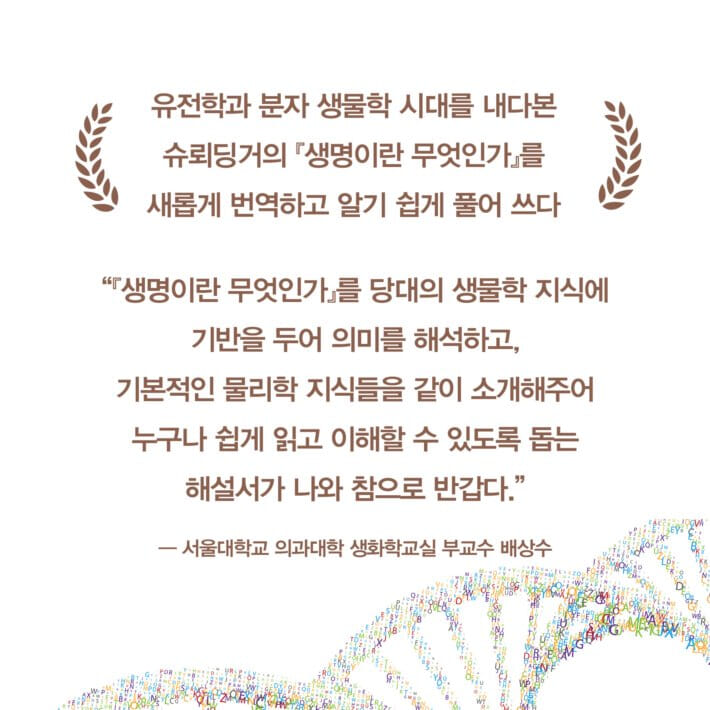 카드뉴스7