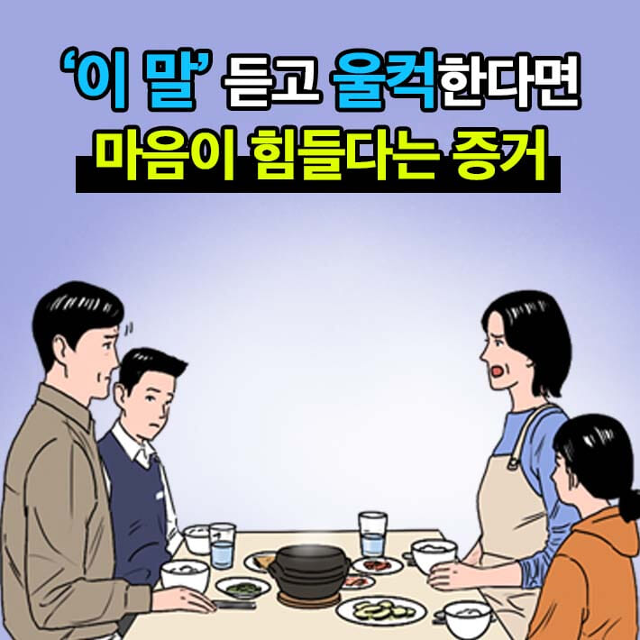 카드뉴스0