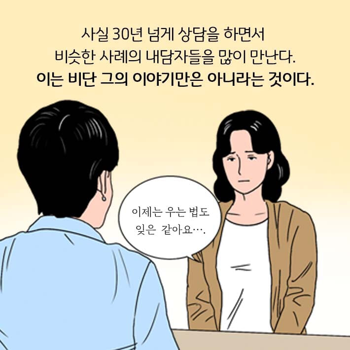 카드뉴스5