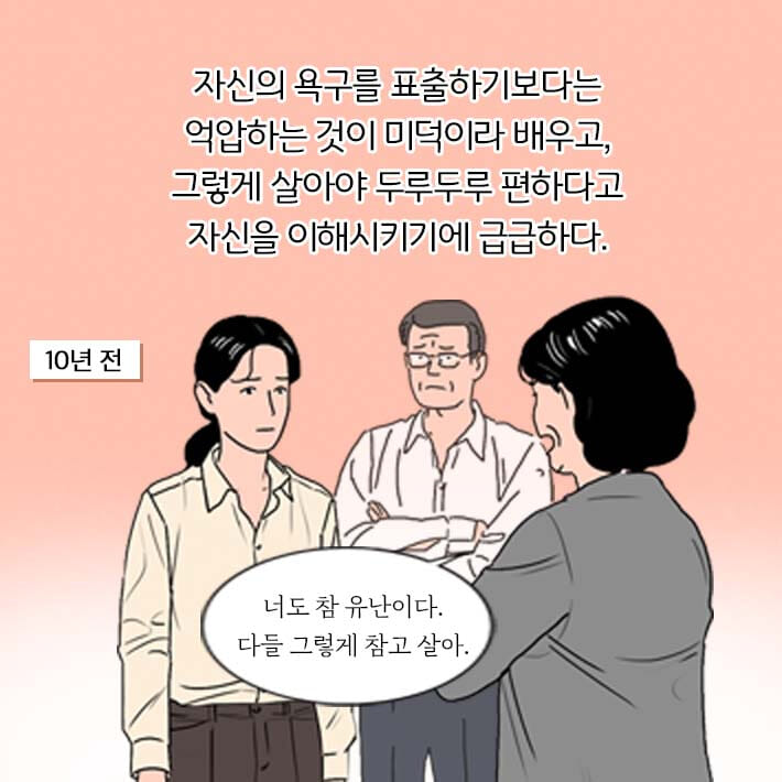 카드뉴스7