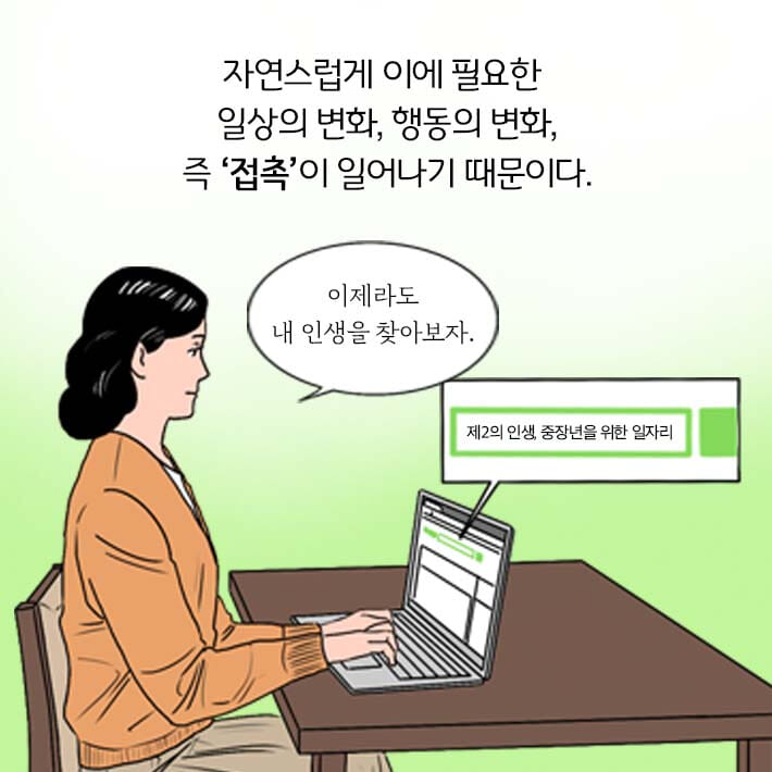 카드뉴스14