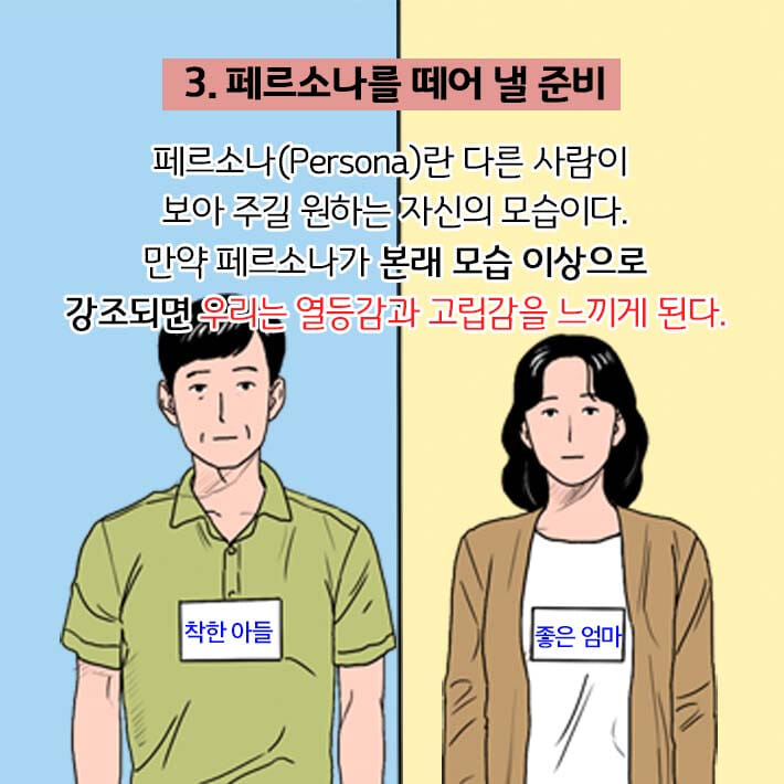 카드뉴스15
