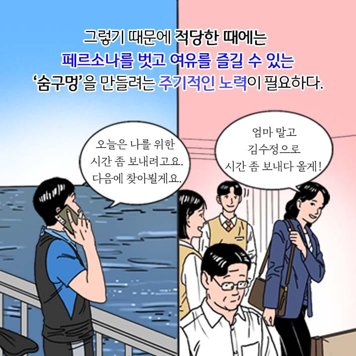 카드뉴스16