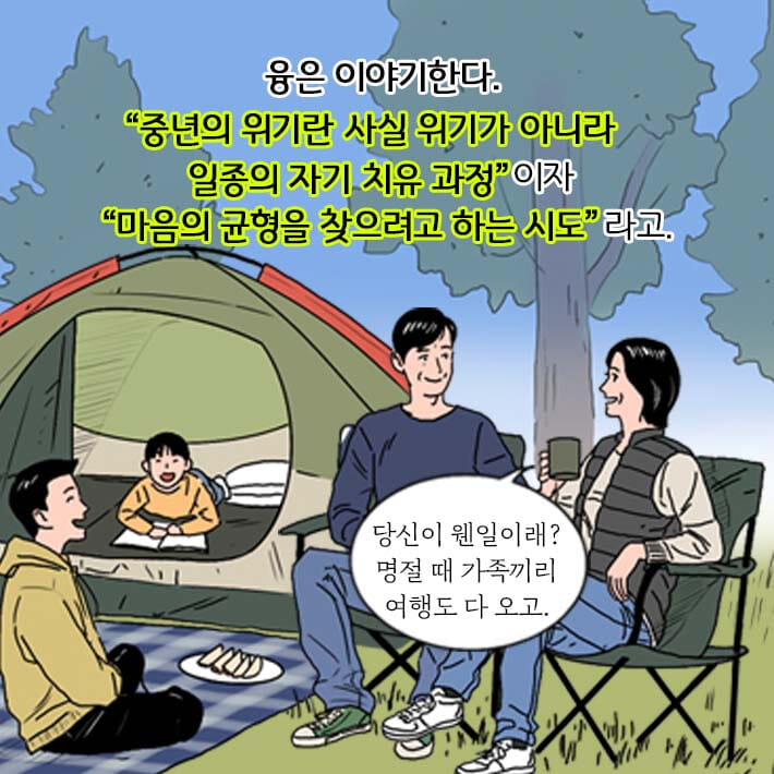 카드뉴스17