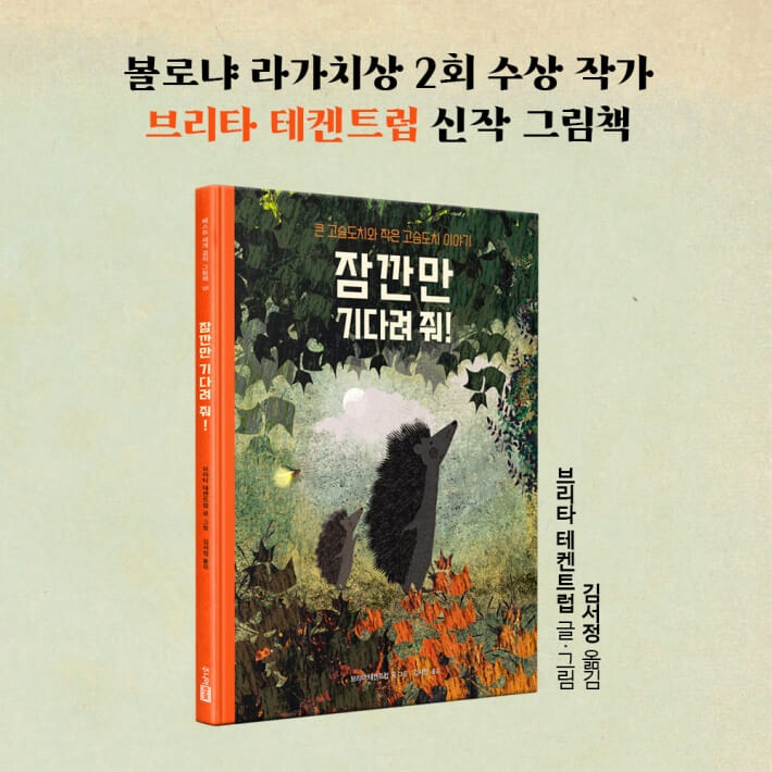 카드뉴스9