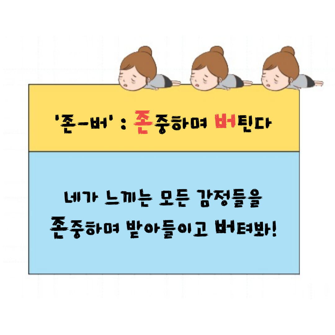 카드뉴스0