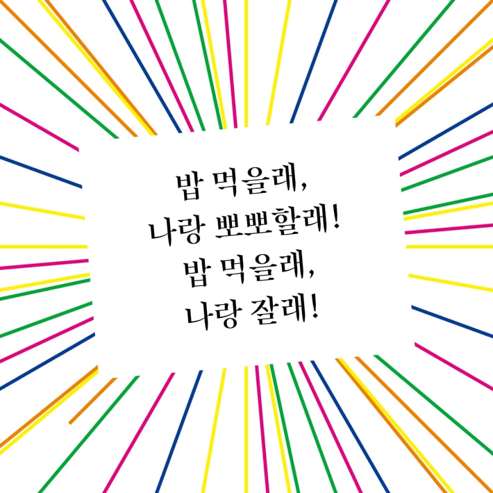 카드뉴스0