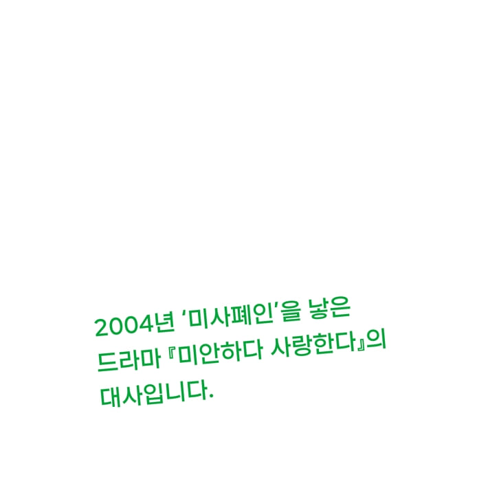 카드뉴스1