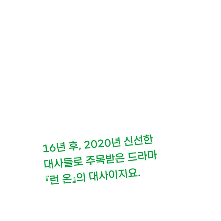 카드뉴스3
