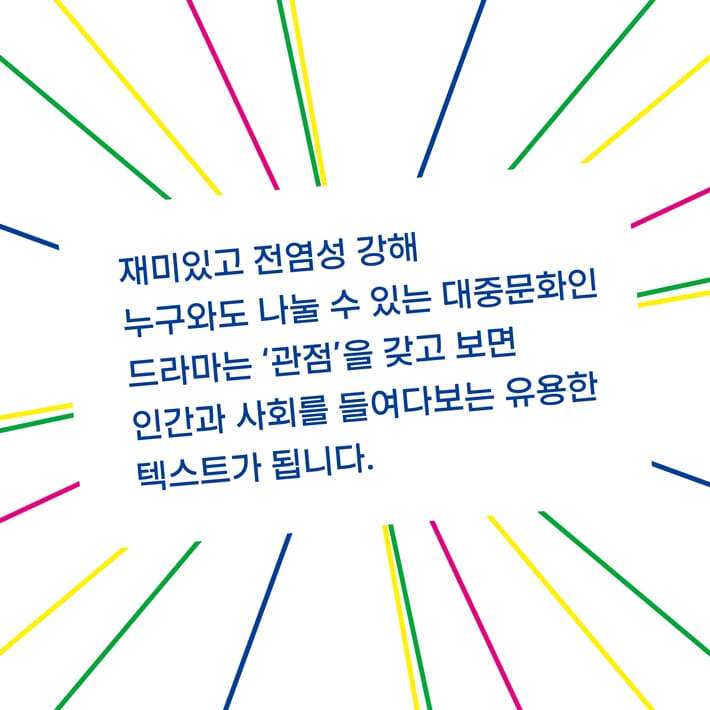카드뉴스5