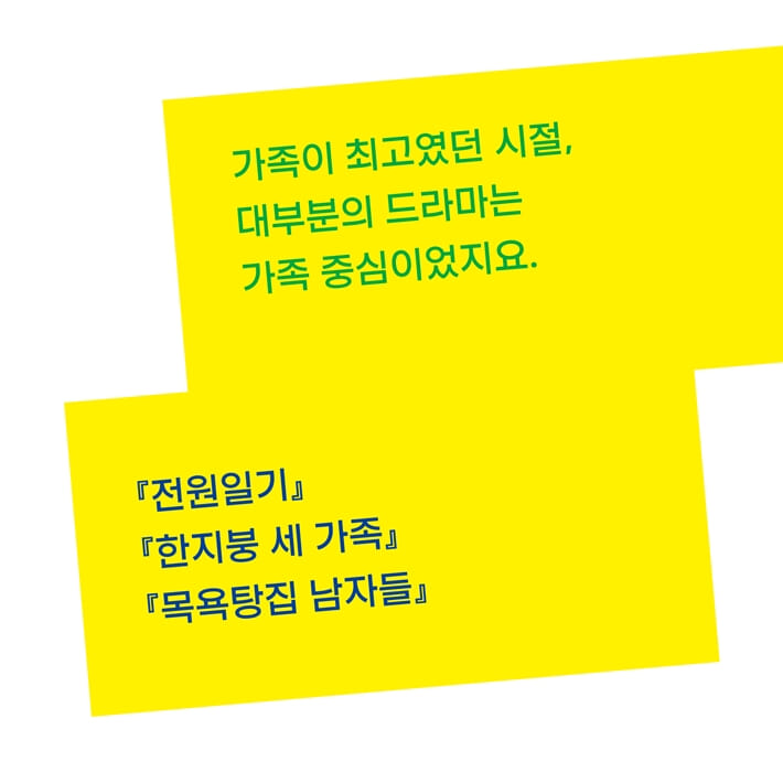 카드뉴스6