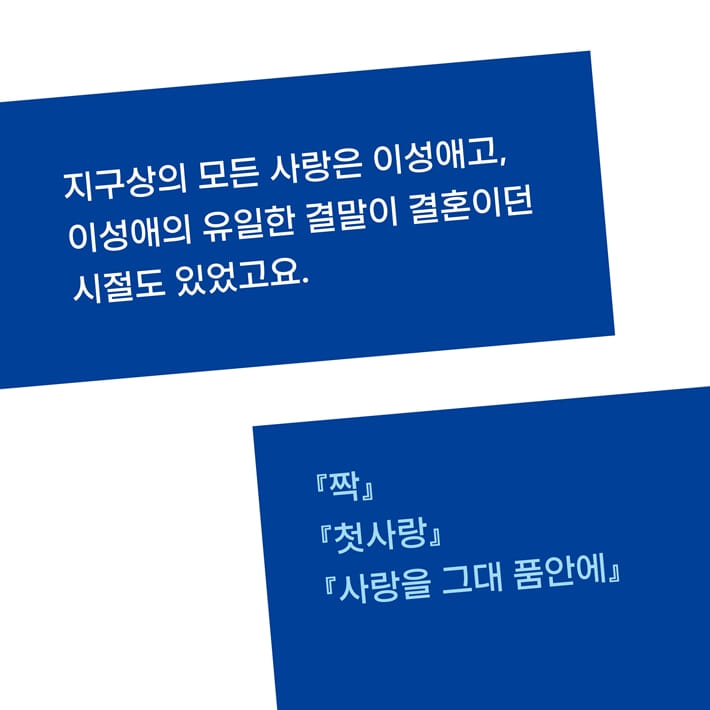 카드뉴스7