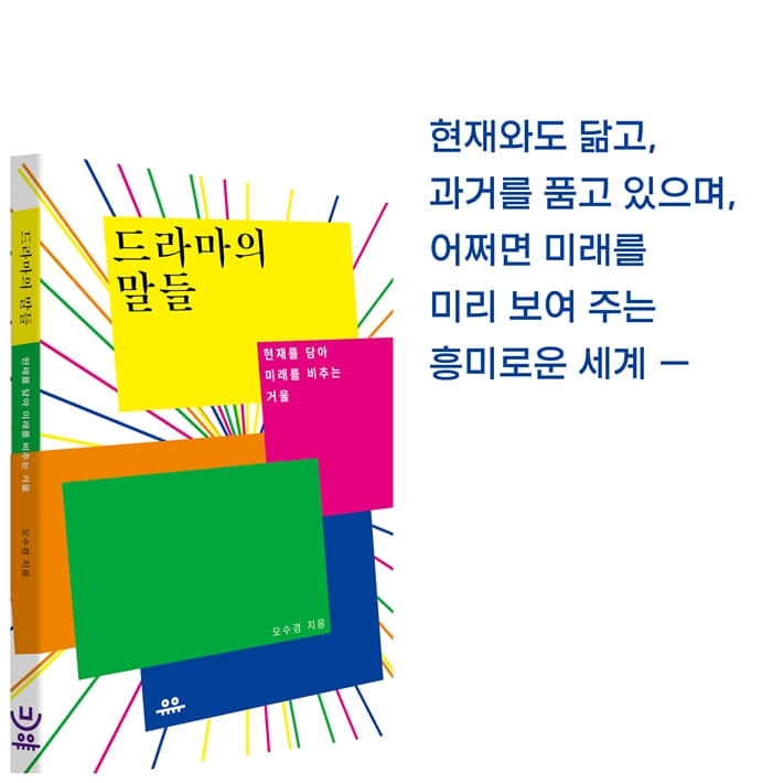 카드뉴스9