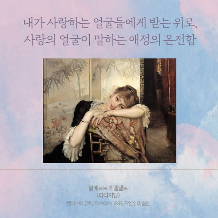카드뉴스4