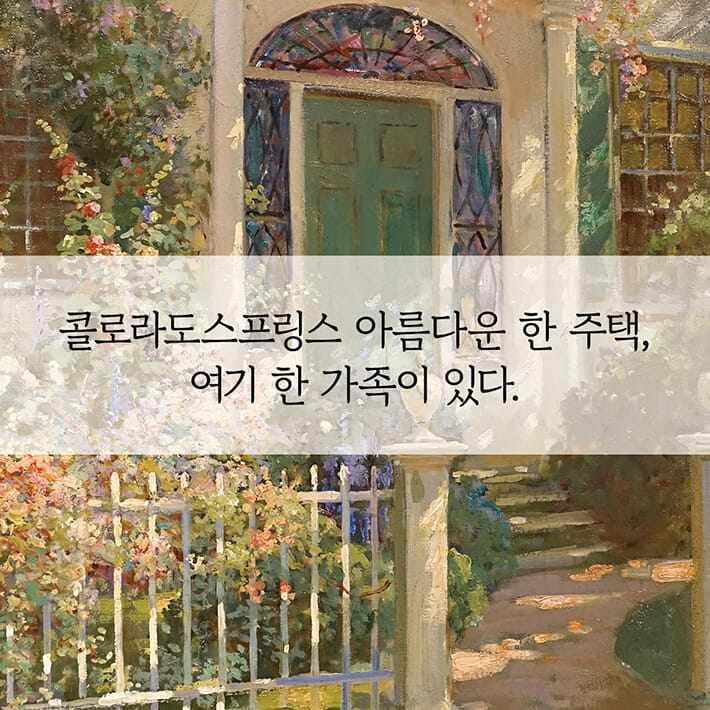 카드뉴스0