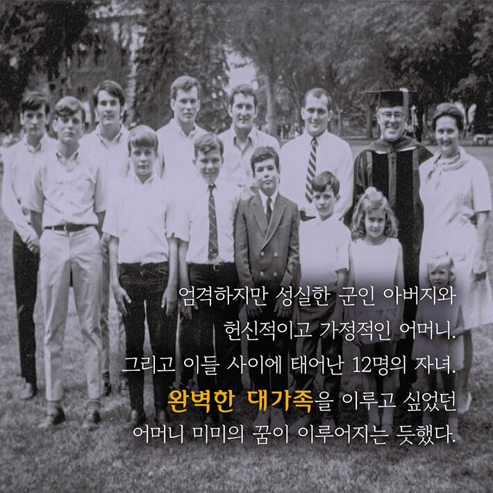 카드뉴스1