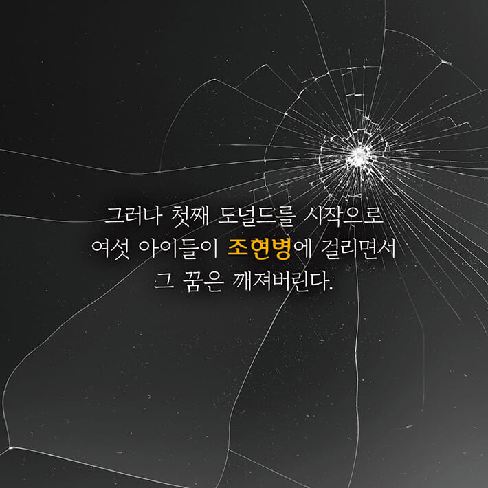 카드뉴스2