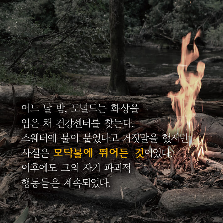 카드뉴스3