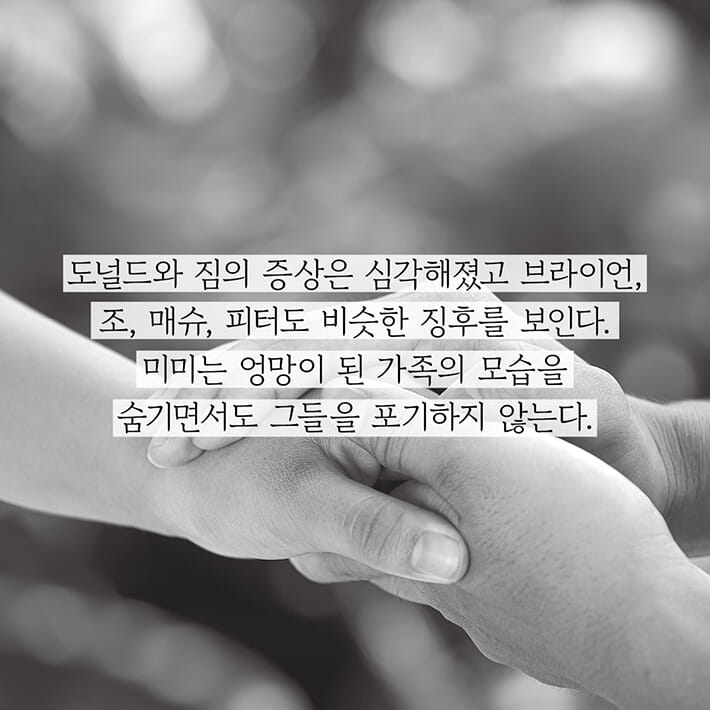 카드뉴스5