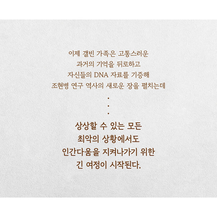 카드뉴스7