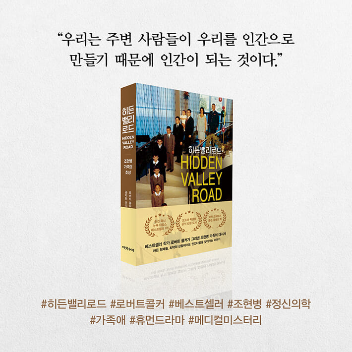 카드뉴스8