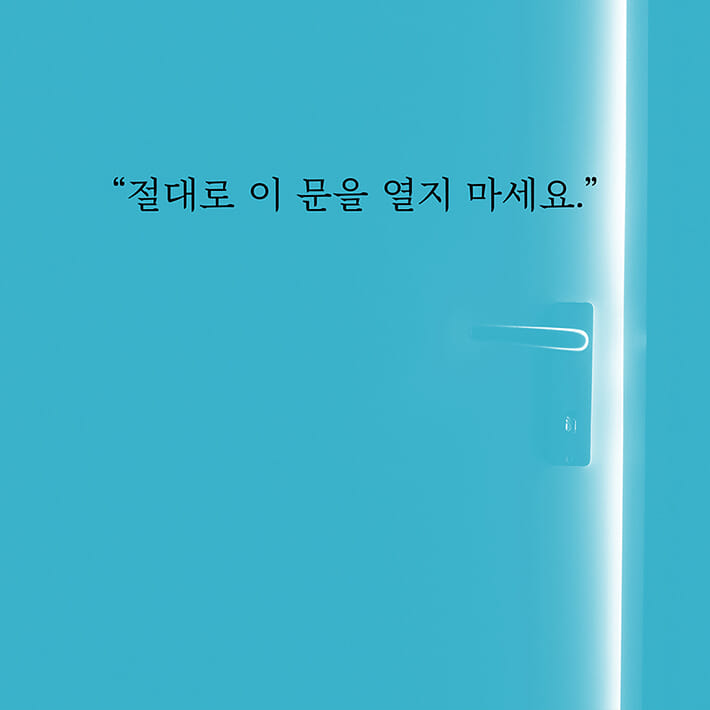 카드뉴스0