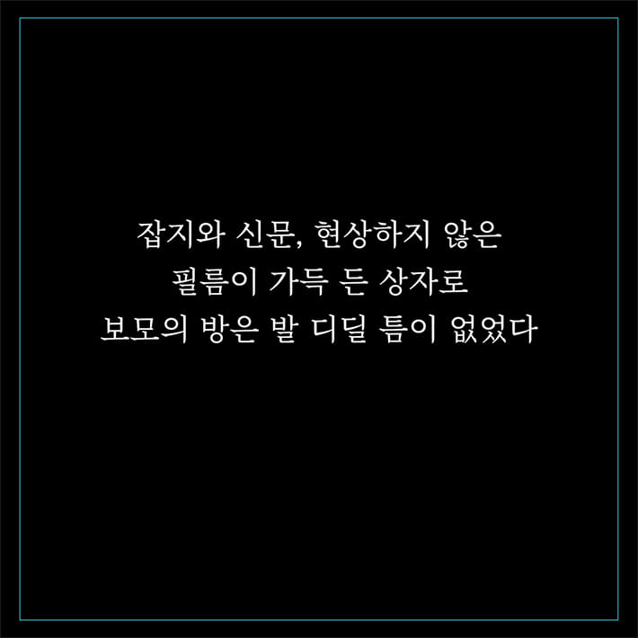 카드뉴스2