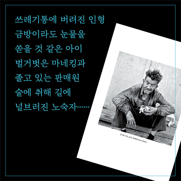 카드뉴스4