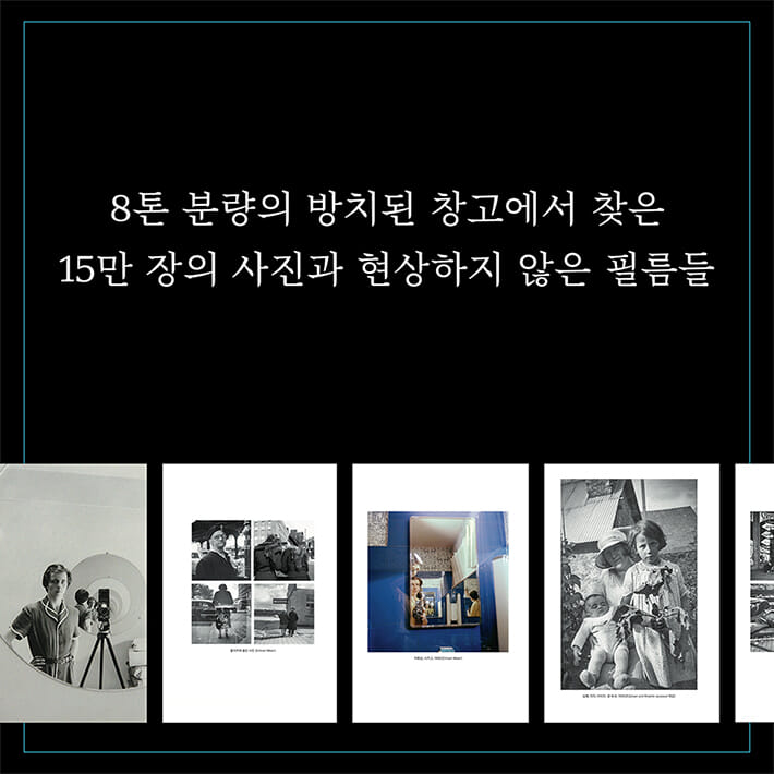 카드뉴스6