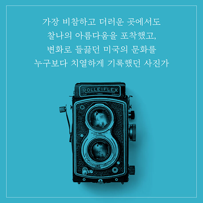 카드뉴스8