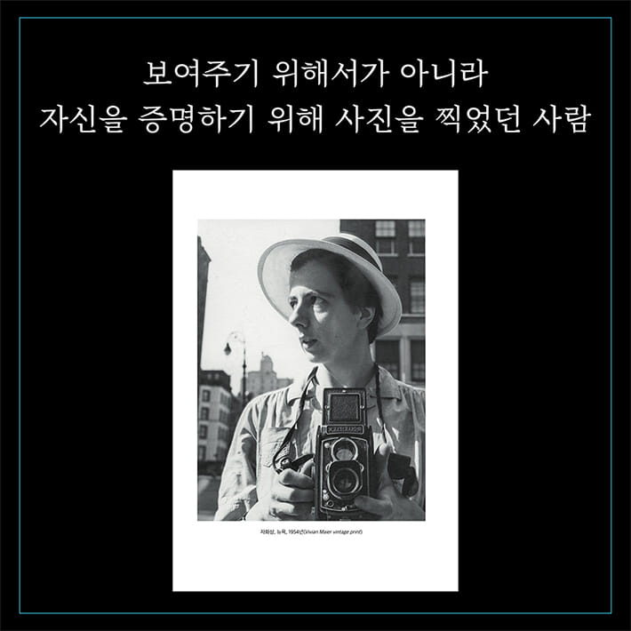 카드뉴스9