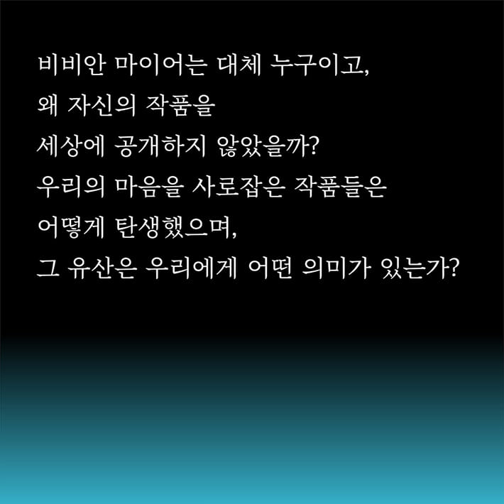 카드뉴스13