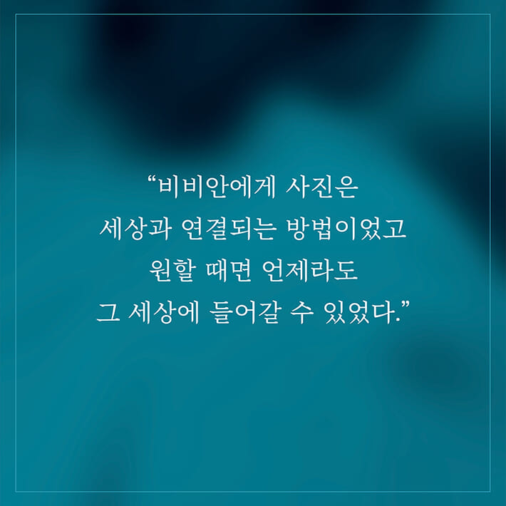 카드뉴스16