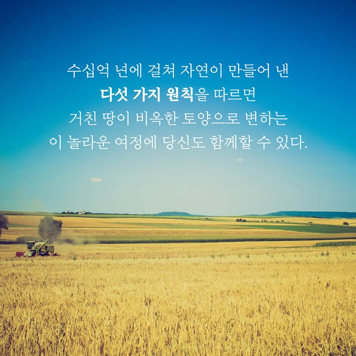 카드뉴스2