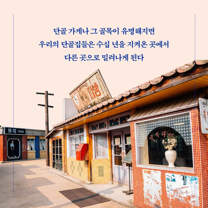 카드뉴스1