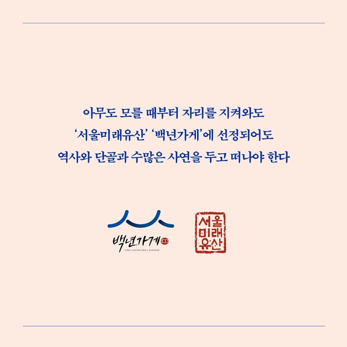 카드뉴스2