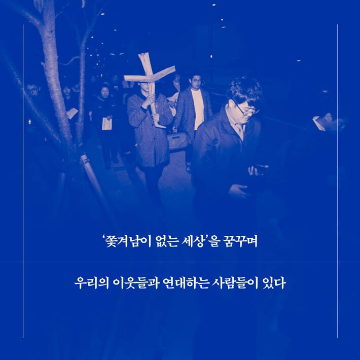 카드뉴스3