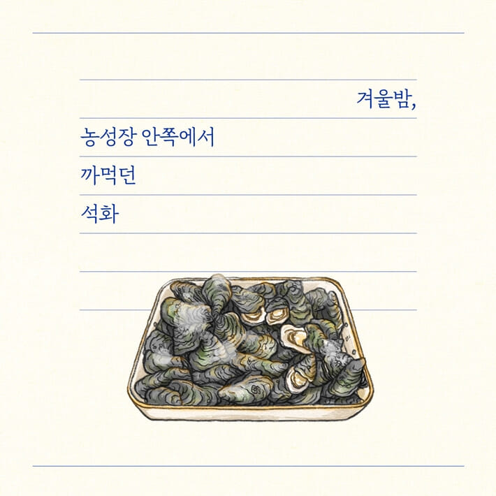 카드뉴스6