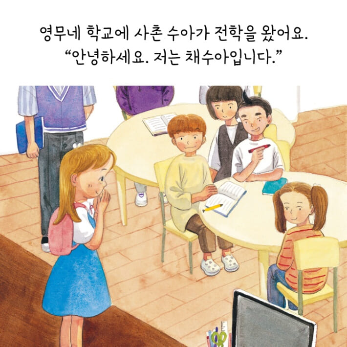 카드뉴스0
