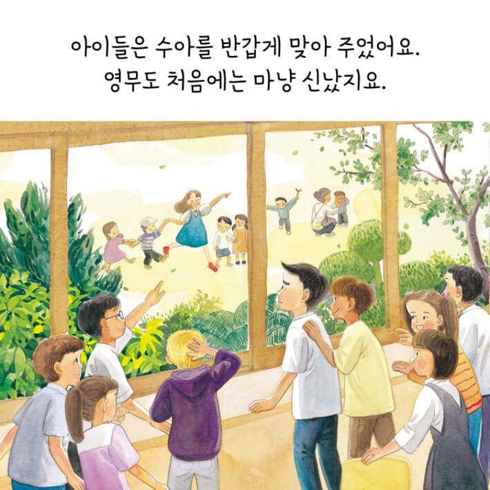 카드뉴스1